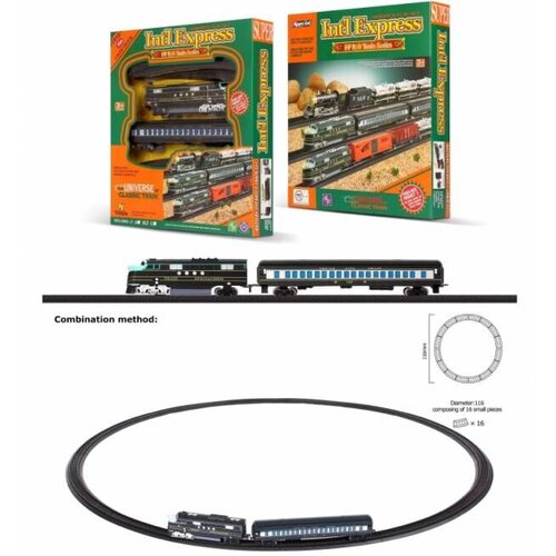 Magaza Voz sa šinama B/O 16 Cene