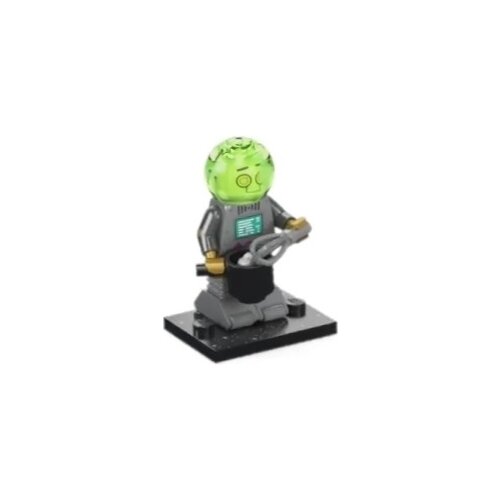 Lego Minifigure 71046 Robot Butler Cene