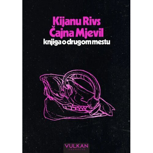Vulkan Izdava&amp;scaron;tvo Knjiga o drugom mestu Slike