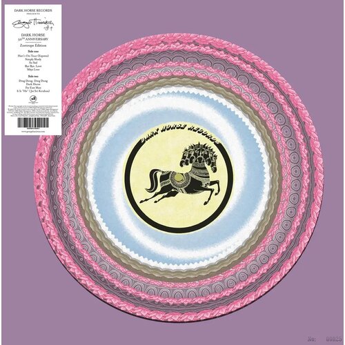 George Harrison Dark Horse (Zoetrope) (RSD26) Cene