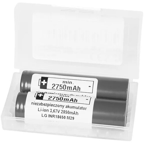 LG Li-ion baterija 18650, 3.6V, 2850mAh, 2kom, (5000118054) Cene
