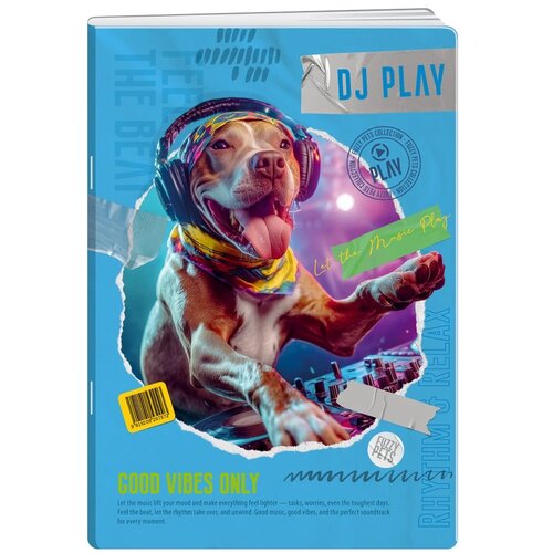 Play Premium 60, sveska sa UV lakom, 60 listova, Fuzzy pets - odaberite motiv Cene