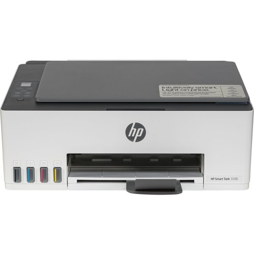 Hewlett packard HP Smart Tank 5105 Cijene