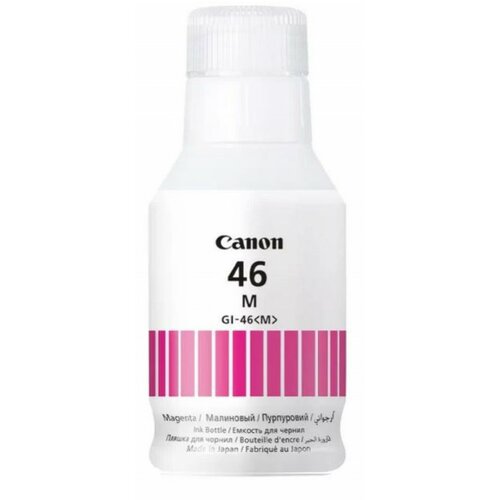 Canon INK Bottle GI-46 M ketridž Slike