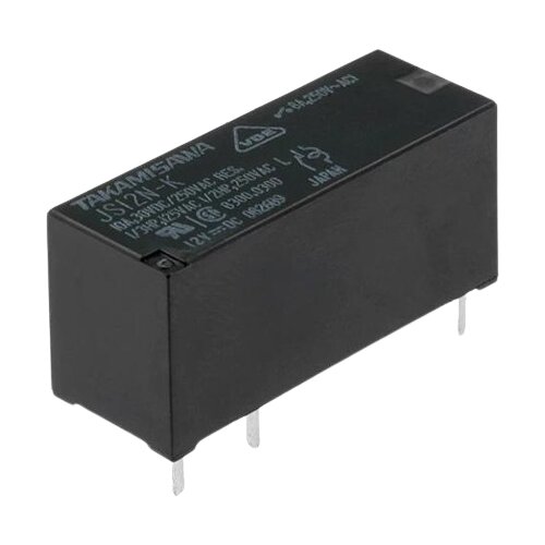 Fujitsu Relej JS-12N-K Cijene