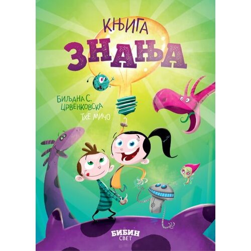  Bibin svet: Knjiga znanja Cene