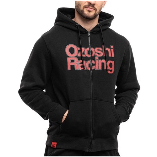 Ozoshi B24694 sarena Cijene