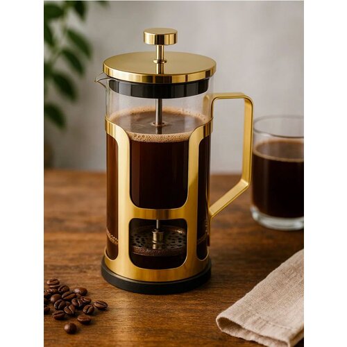 Sinsay French Press aparat za čaj Cijene