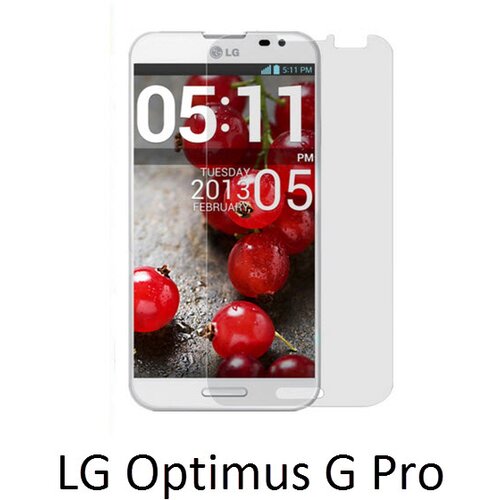  Zaščitna folija ScreenGuard za LG Optimus G Pro Cene