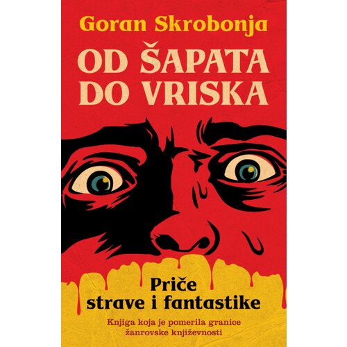  Od šapata do vriska: Priče strave i fantastike Cene