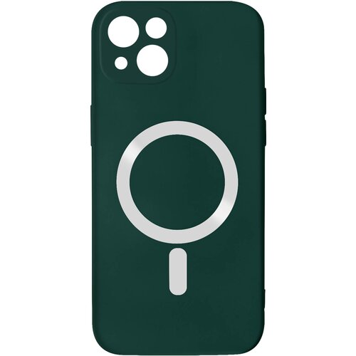 AVIZAR Silikonski ovitek Magsafe za iPhone 14 z mehkim zakljuckom - kaki zelen, (20715335) Cene
