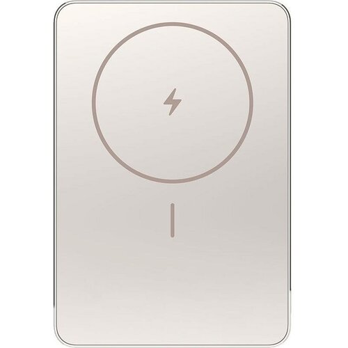 Xiaomi Power Bank SuperSlim Magnetic 5000mAh zlatna Slike