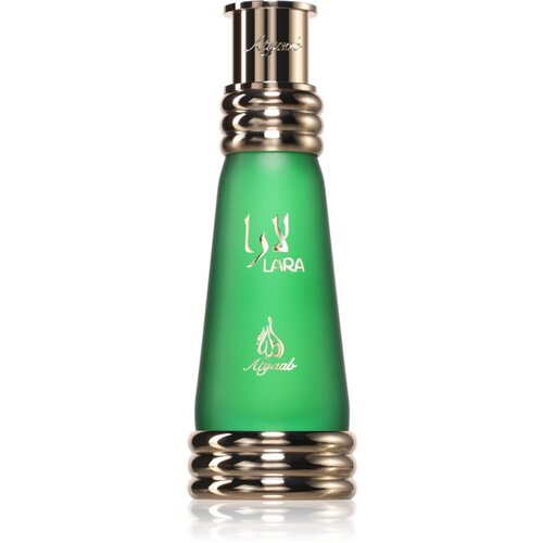 Khadlaj Lara Green parfumirano ulje uniseks 20 ml Cijene