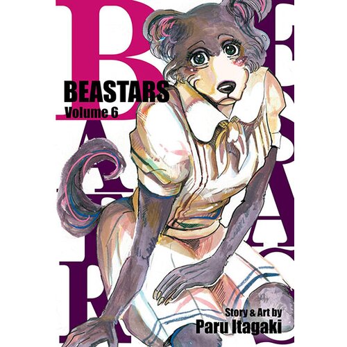 VIZ Media Paru Itagaki - Beastars Vol. 6 Slike