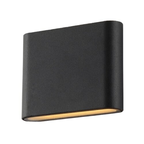  Zidna LED lampa 6.5W Cene