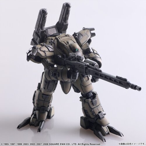 Square Enix FRONT MISSION STRUCTURE ARTS 1 Slike