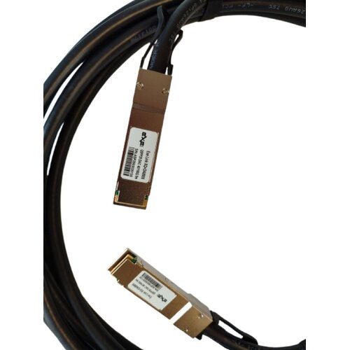 ExeLink XQ+DA0005, QSFP28 direct attach cable 40/100g 5m Slike