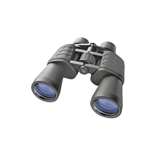 Bresser Optik Dvogled BRESSER Hunter 16x50 Cijene