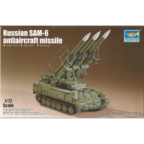 Trumpeter Russian SAM-6 antiarcraft missile, (21312693) Cene