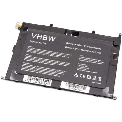 VHBW Baterija za LG G Pad 8.3, 4600 mAh Cene