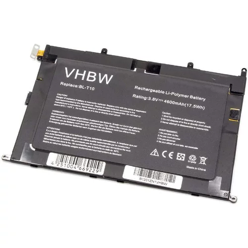VHBW Baterija za LG G Pad 8.3, 4600 mAh