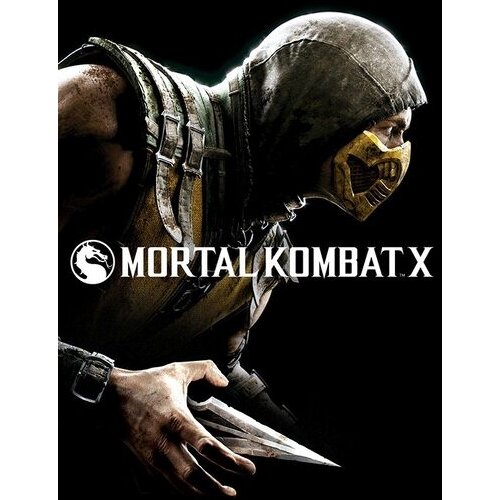  Mortal Kombat X Premium Edition + Goro (DLC) Steam Key GLOBAL Cene