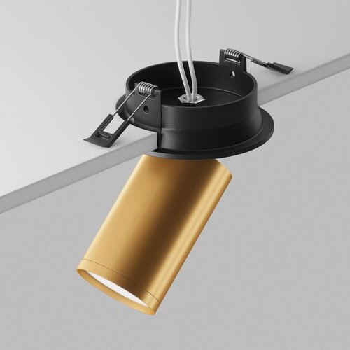 MAYTONI Reflektor Focus S Slike