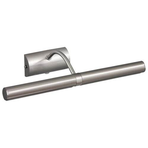 Brilagi - LED svetlo za sliku DANAE 2xE14/4W/230V 3000K matni hrom Cene