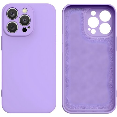  Silikonska futrola za Apple iPhone 13 Pro Max - Ljubičasta KP24983 Cene