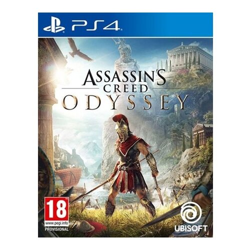 Sony Assassins Creed Odyssey /PS4 Cijene