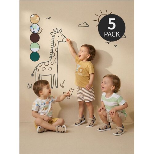 Sinsay Pamučne majice s printom 5 pack Cijene