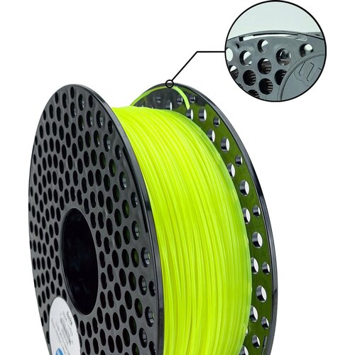 AzureFilm petg neon lime, 1,75 mm / 1000 g (1 kg) Cene