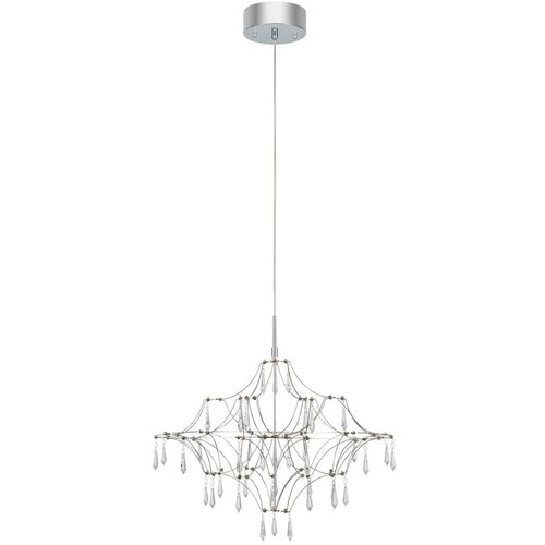 Marksl&amp;ouml;jd 108869 - LED kristalni luster na sajli EFESOS, prigu&amp;scaron;iva, LED/14W/230V, prečnik 60 cm Slike