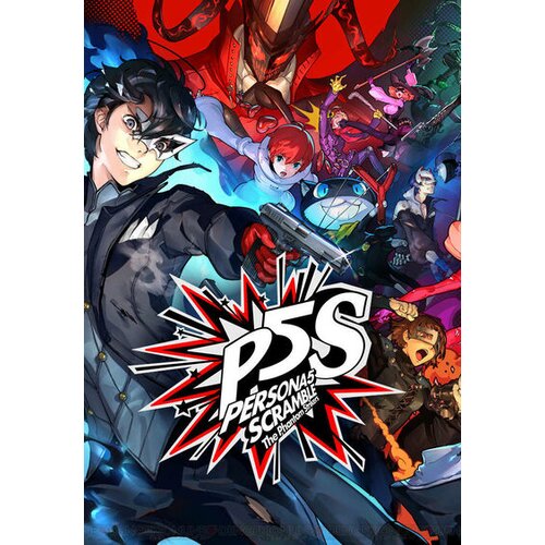 Steam Persona 5 Strikers Key ROW Cene