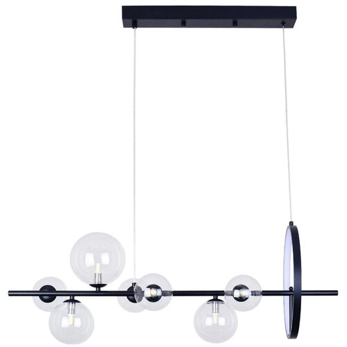  LED luster na sajli HYBRID LED/15W/230V + 7xG9/6W 4000K crna Cene