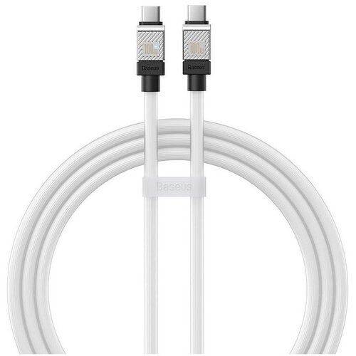 Baseus Kabel USB-C &rarr; USB-C QC PD 100W 1m Smart Chip Bijeli, (6932172626655) Cijene