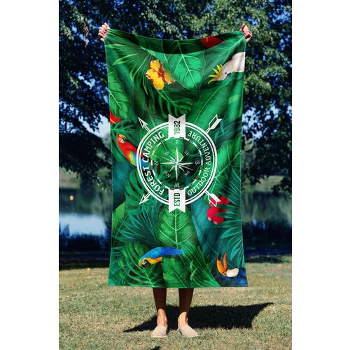 Conceptum Hypnose Peškir za plažu 90x150cm Šareni Cene
