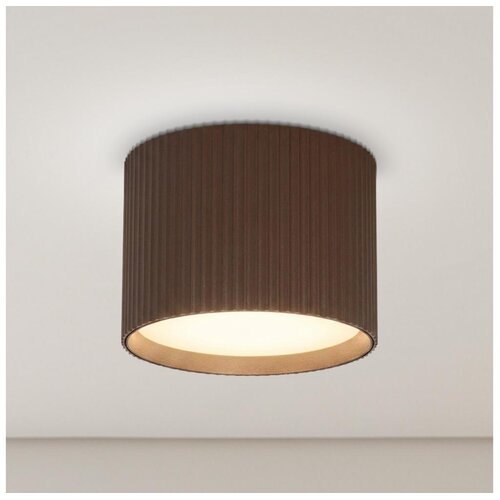 Brilagi Spot svetlo STRIPY 1xGX53/15W/230V 60x82 mm braon Slike