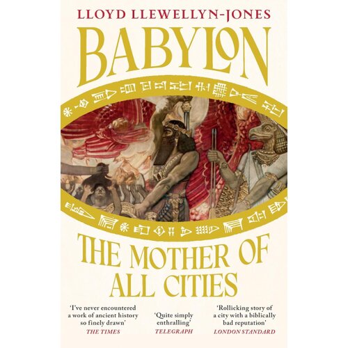 Hachette UK Professor Lloyd Llewellyn-Jones - Babylon Slike