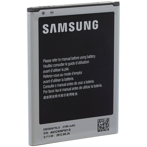 Samsung Baterija za Galaxy Note 2 / N7100, originalna, 3100 mAh Cijene