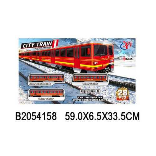  Voz ( 415806K ) Cene