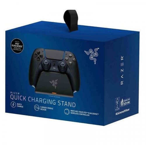 Razer Postolje za brzo punjenje za PlayStation5 kontrolere &ndash; Crna boja Cene