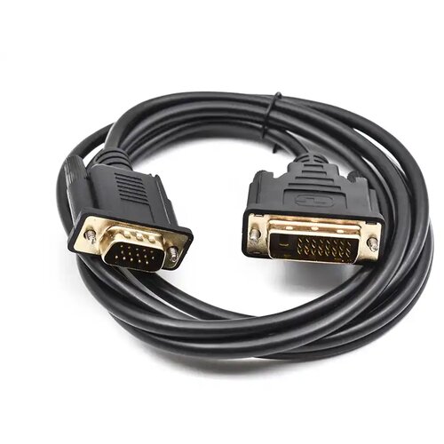 Kettz Kabl DVI-D M 24+1 - VGA F KT-D2VG-1.8M Cene