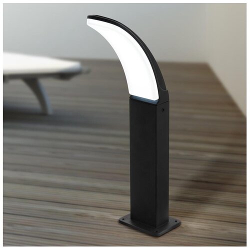 Eglo fiumicino vanjska/stojeća, led, 11w, 1500lm, v-450, crna/bijela Cijene