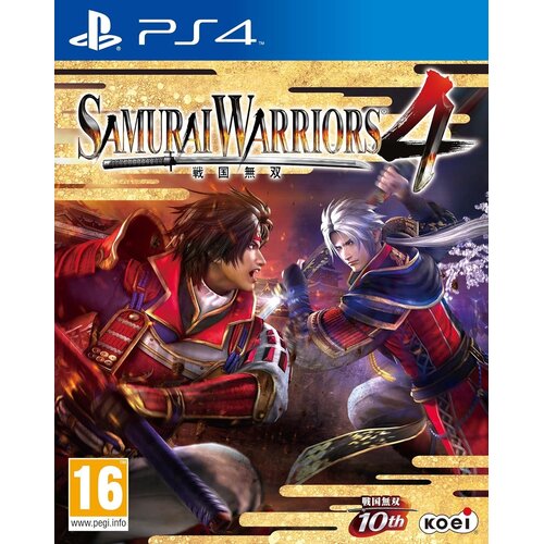 Samurai Warriors 4 (PS4) - rabljeno Slike