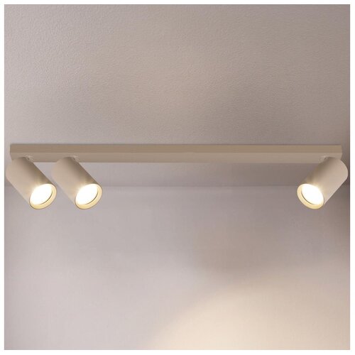 Brilagi Reflektorska svetiljka SELE LONG 3xGU10/30W/230V bež Cene