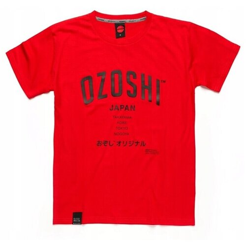 Ozoshi Atsumi Crvena Cijene
