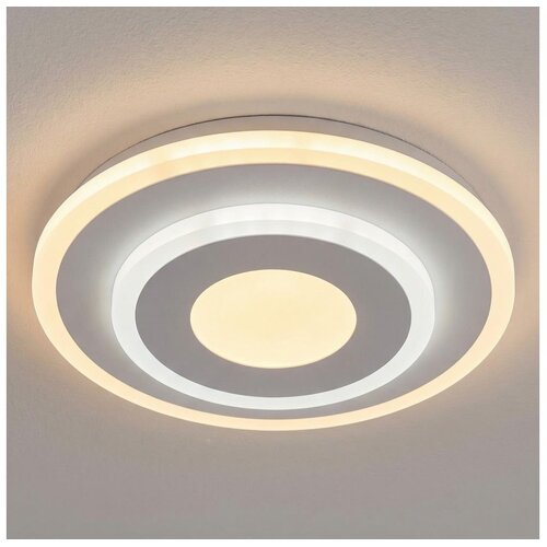 Brilagi led plafonsko svetlo modern mini LED/29W/230V 3000/4000/6000K Cene