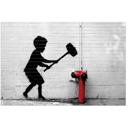  Plakat - Destroy the Fire Hydrant 90x60 Bez okvira Slike