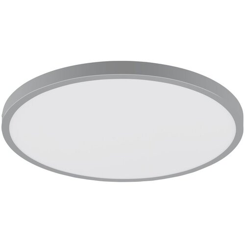 Eglo LED plafonjera FUEVA 1 &Oslash;40 cm 4000K srebrna 97267 Cene